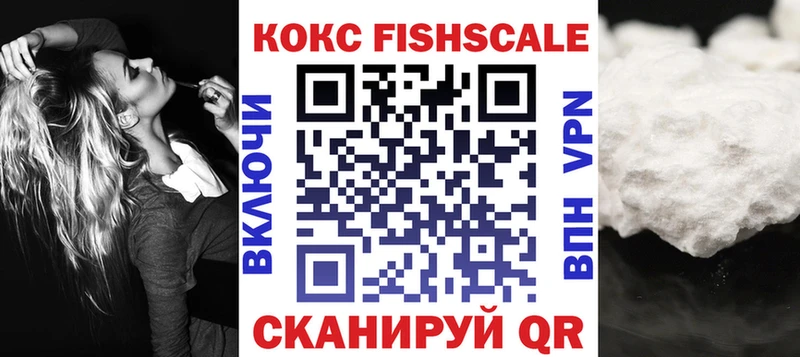 Cocaine 99%  Катайск 