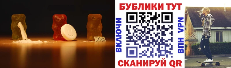 Экстази DUBAI  наркота  darknet как зайти  Катайск 