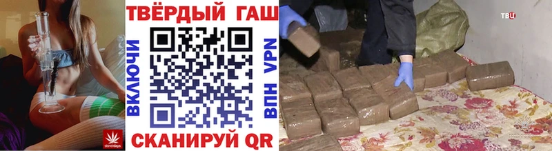 цены   Катайск  ГАШ 40% ТГК 