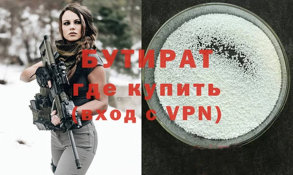 гидропоника Алексин