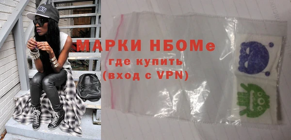 кокаин колумбия Алзамай