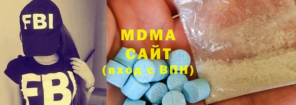 марихуана Абдулино