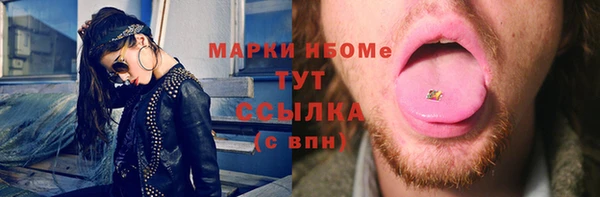 марихуана Абдулино