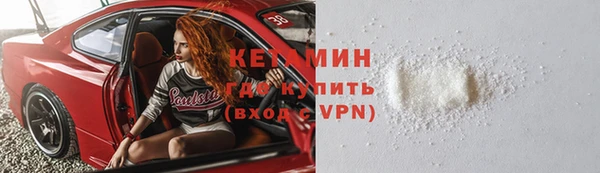 Альфа ПВП Алексеевка