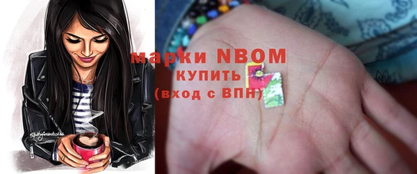 кокаин колумбия Алзамай