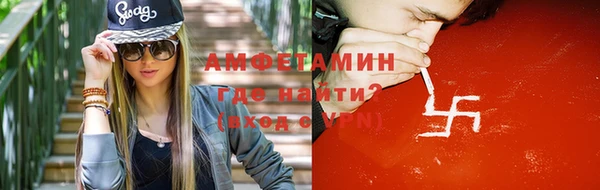 марихуана Абдулино