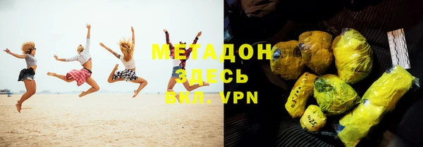Альфа ПВП Алексеевка