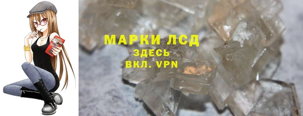 Альфа ПВП Алексеевка