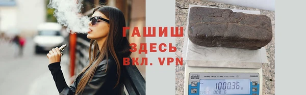 Альфа ПВП Алексеевка