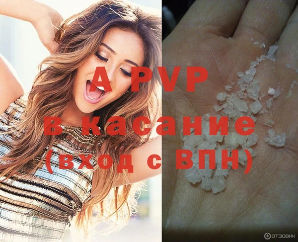 гидропоника Алексин