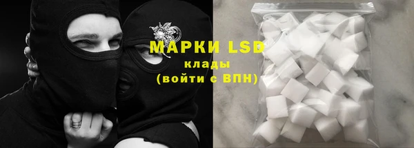 гидропоника Алексин