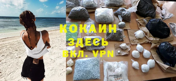 a pvp Абаза