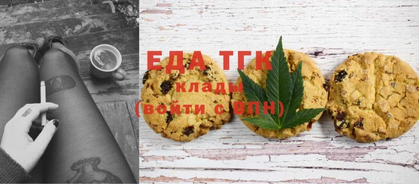 гидропоника Алексин