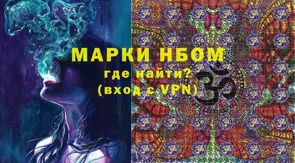 кокаин колумбия Алзамай