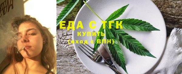 кокаин колумбия Алзамай