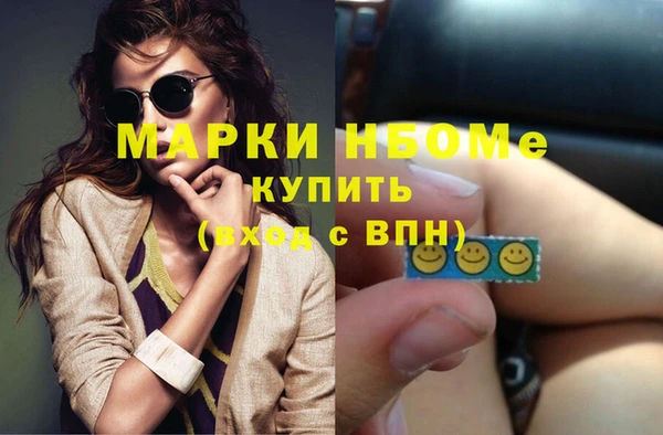 кокаин колумбия Алзамай