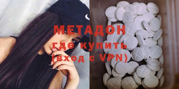 гидропоника Алексин