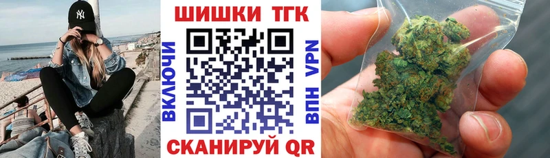 закладка Катайск МЕГА ТОР МАРИХУАНА ГИДРОПОН